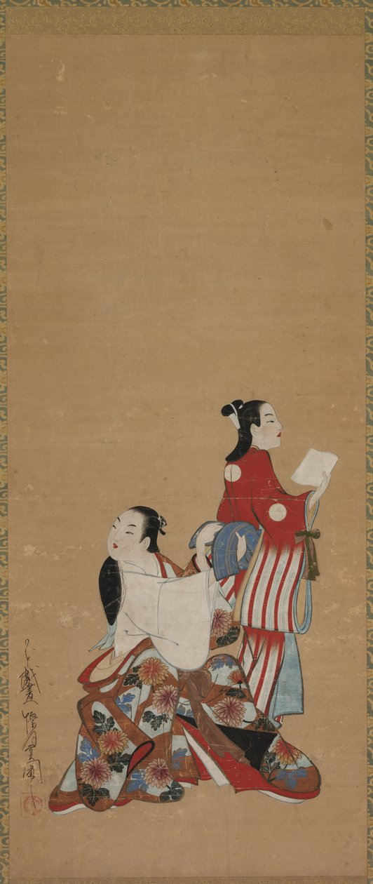 Courtisane Oiran et assistante, 1615-1868 - Unbekannt