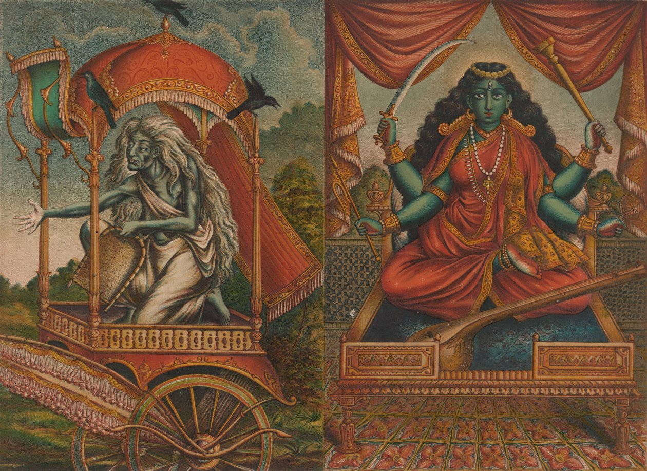 Dhumavati Matangi - Unbekannt