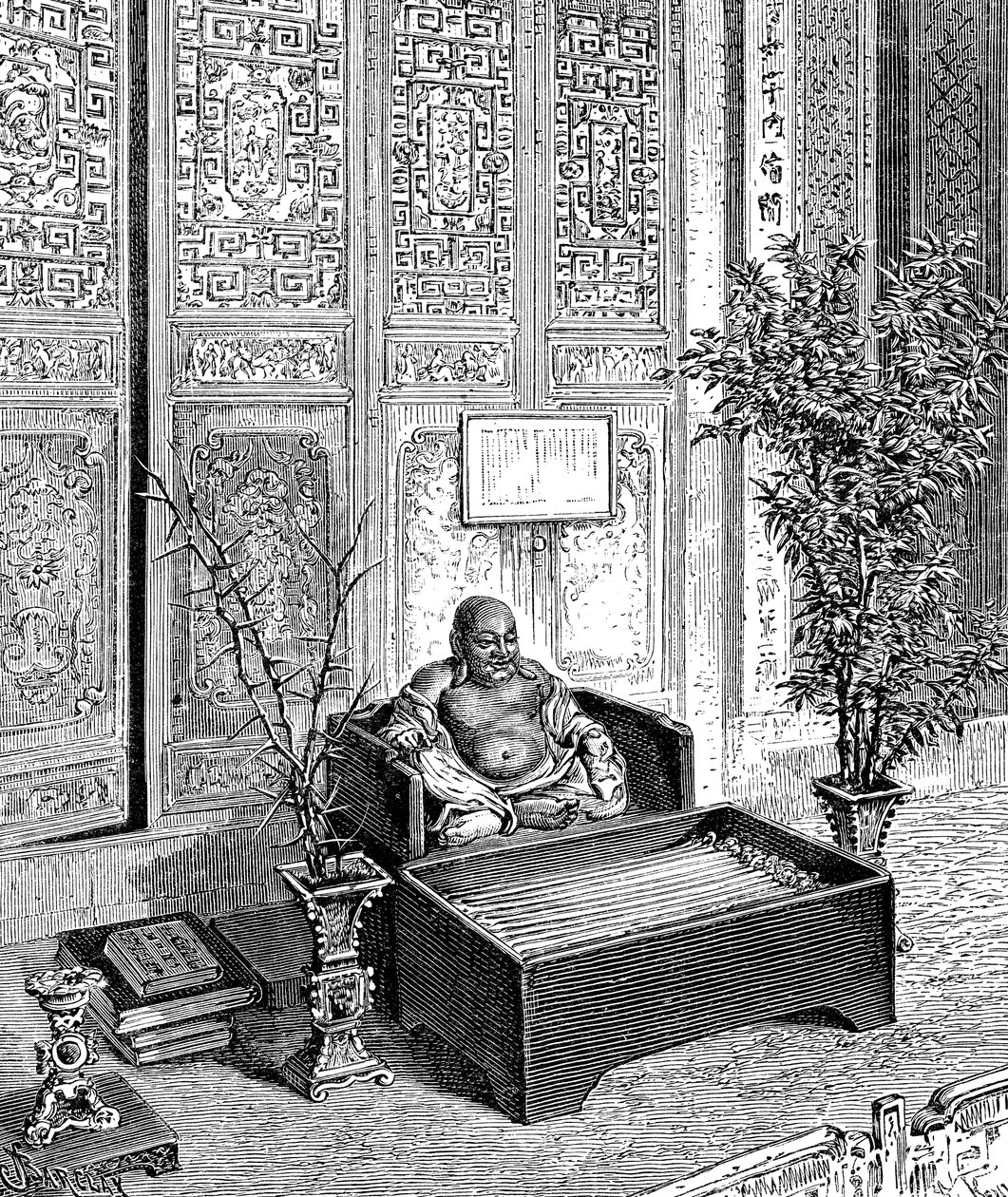 Autel domestique, Le Bouddha souriant, vers 1890 - Unbekannt