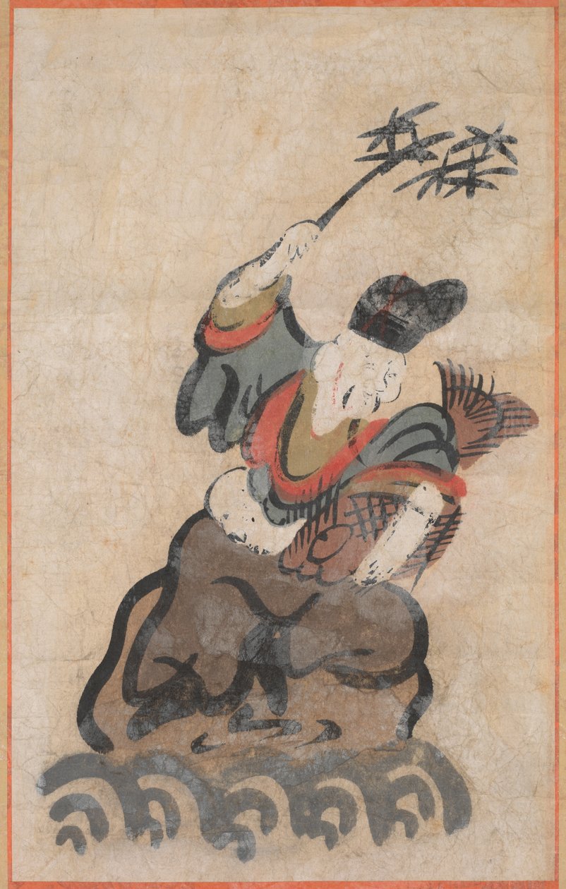 Ebisu, 1800s - Unbekannt