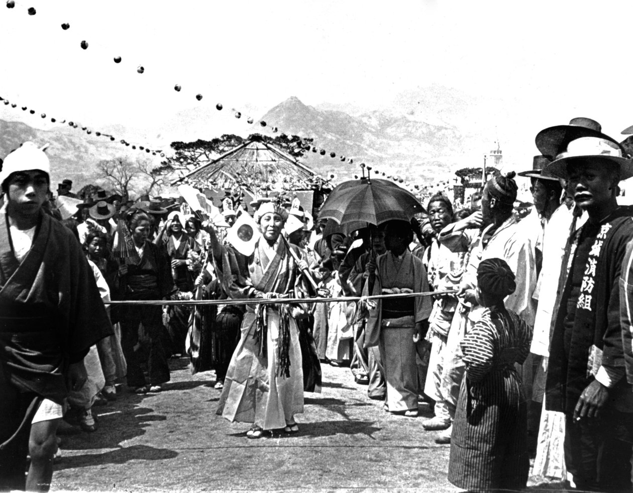 Festival, Corée - Unbekannt