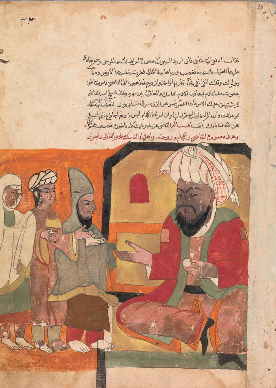 Folio d