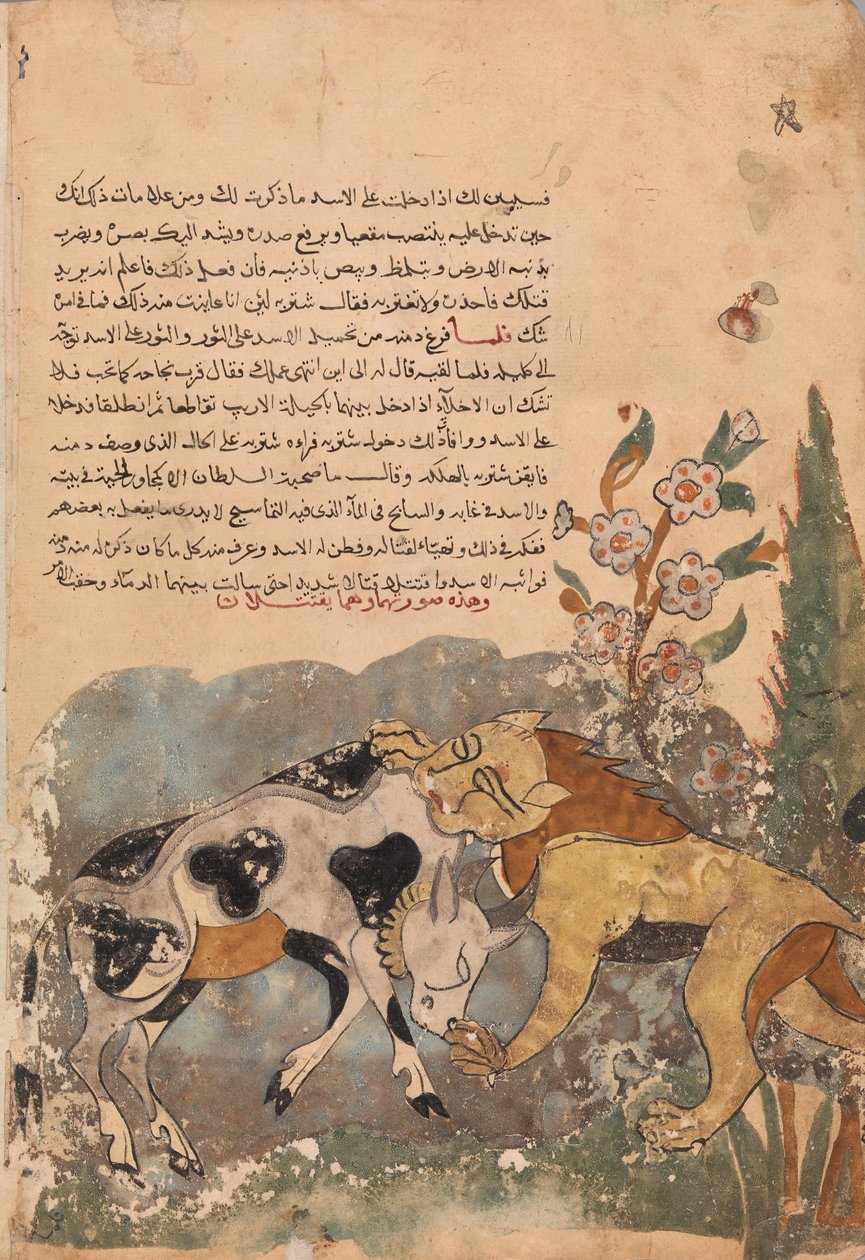 Folio d