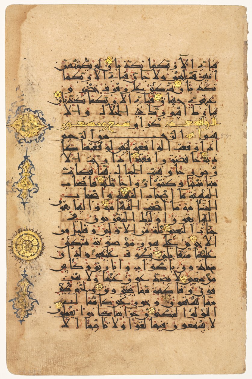 Folio d