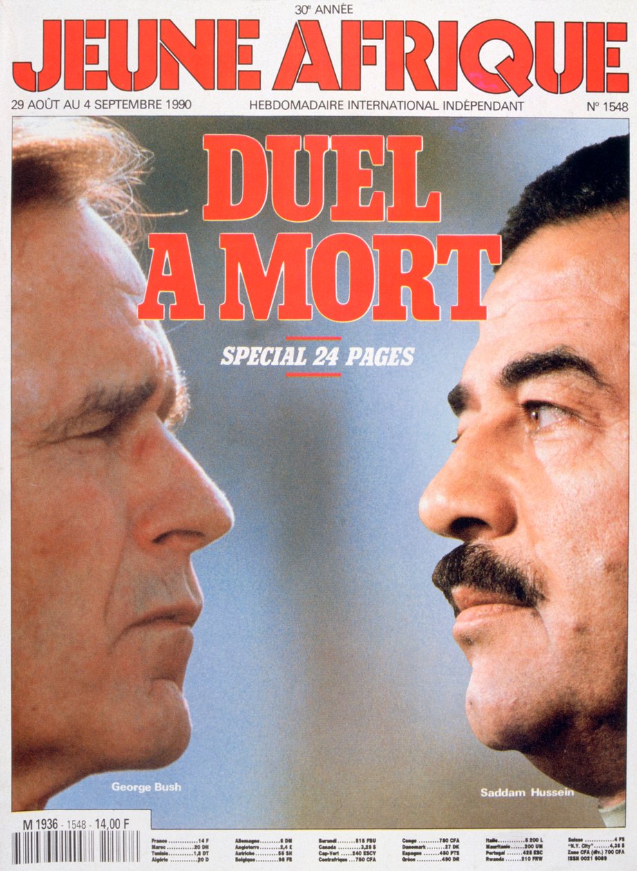 Couverture de Jeune Afrique, 1990 - Unbekannt