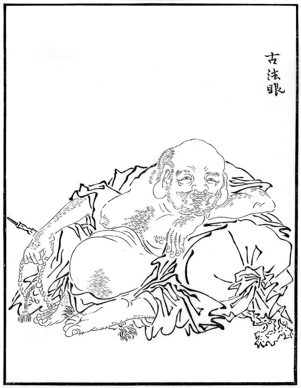 Hotei, 16ème siècle 1886 - Unbekannt