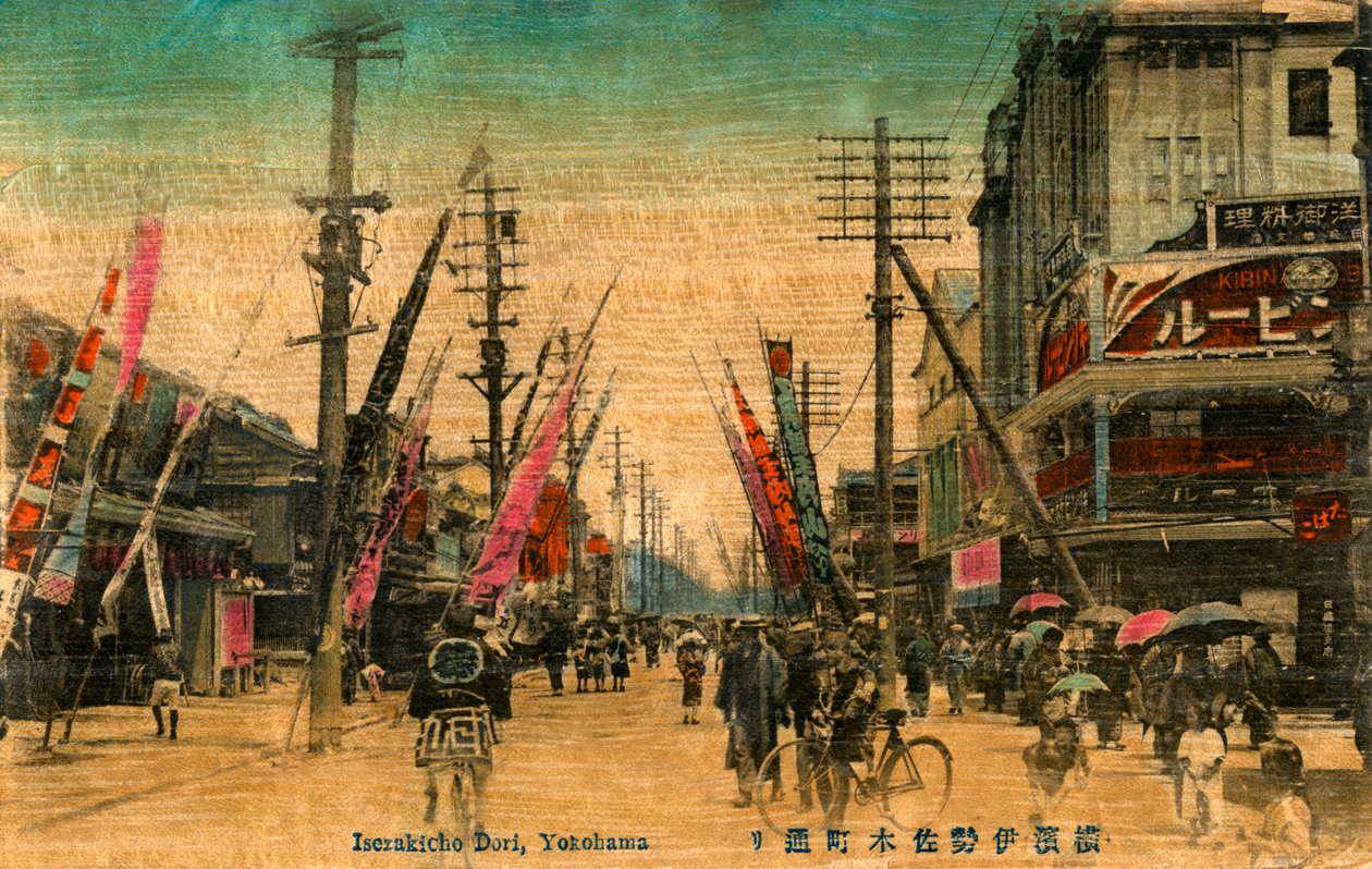 Isezakicho Dori, Yokohama, Japon, 20e siècle - Unbekannt
