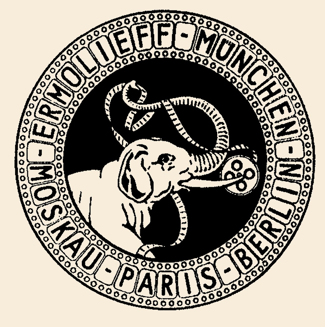 Emblème de la Société Ermolieff-Cinéma, 1920-1921 - Unbekannt