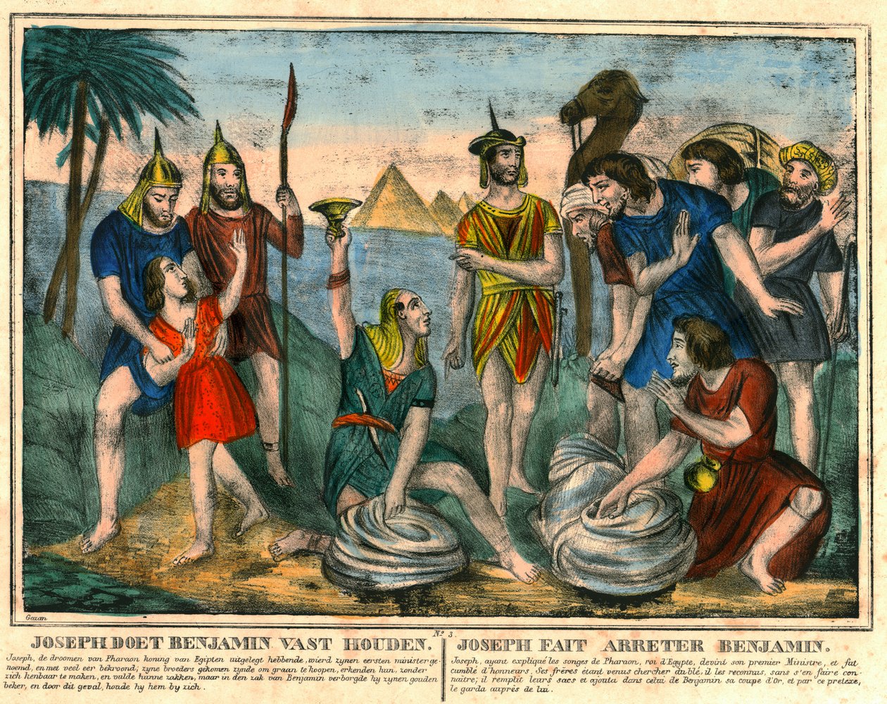 Joseph fait arrêter Benjamin - Unbekannt