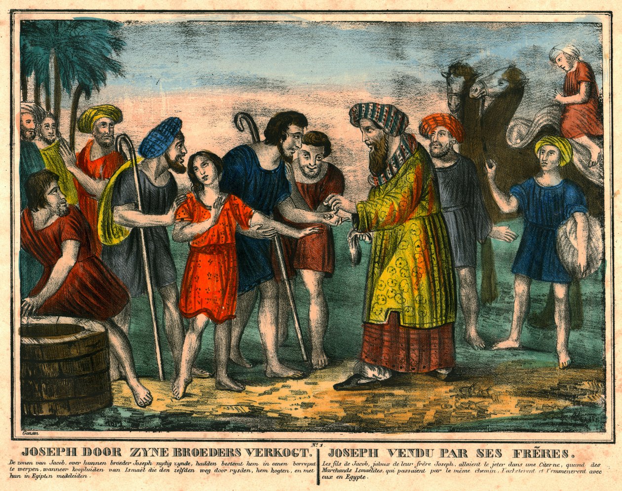Joseph est vendu par ses frères - Unbekannt