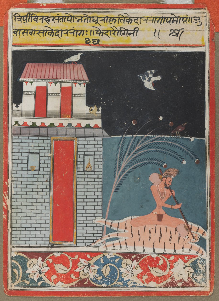 Kedara Ragini, vers 1660-1670 - Unbekannt