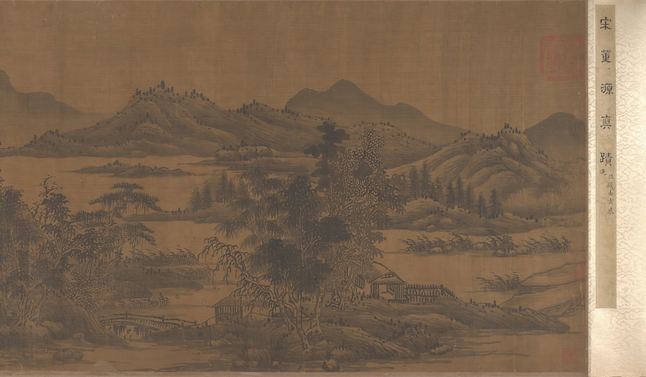 Paysage, 17ème siècle - Unbekannt