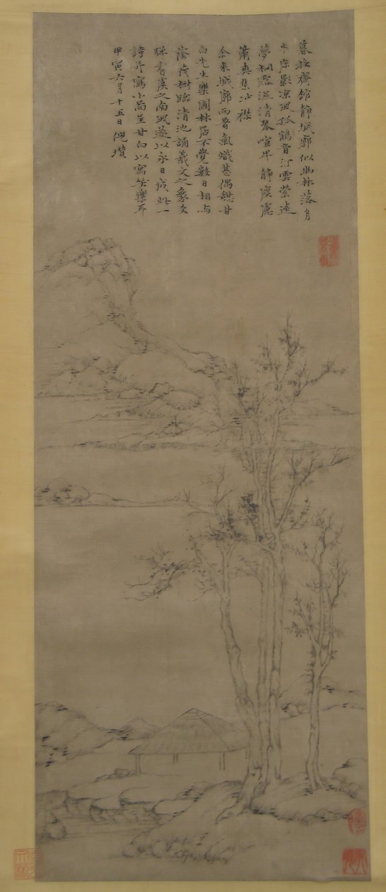 Paysage - Unbekannt