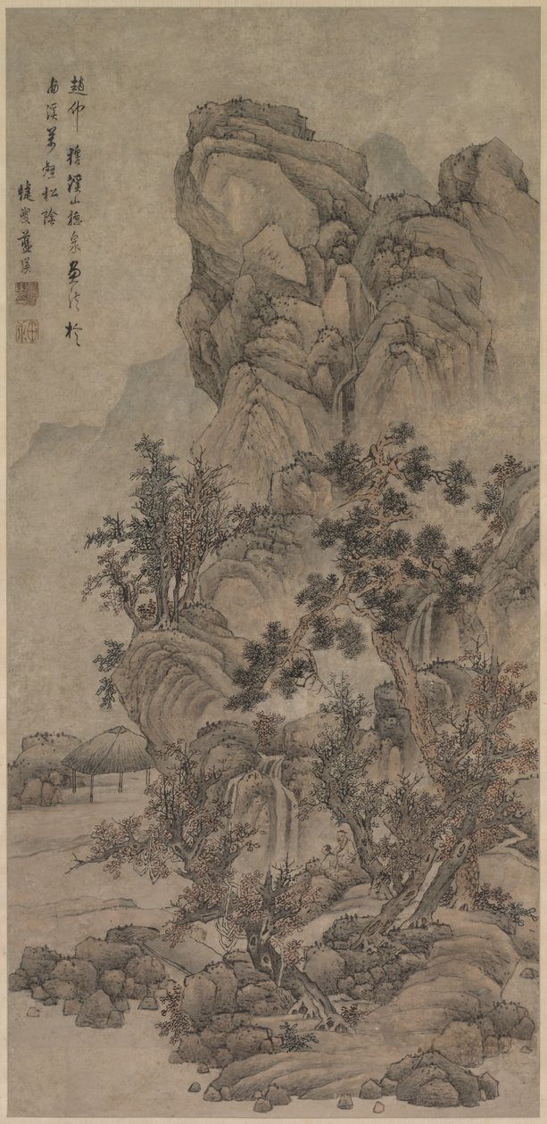 Paysage avec figures, 1644-1911 - Unbekannt
