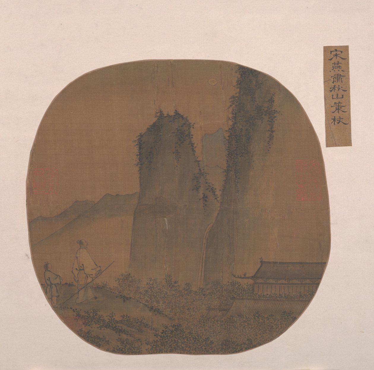 Paysage avec temple - Unbekannt
