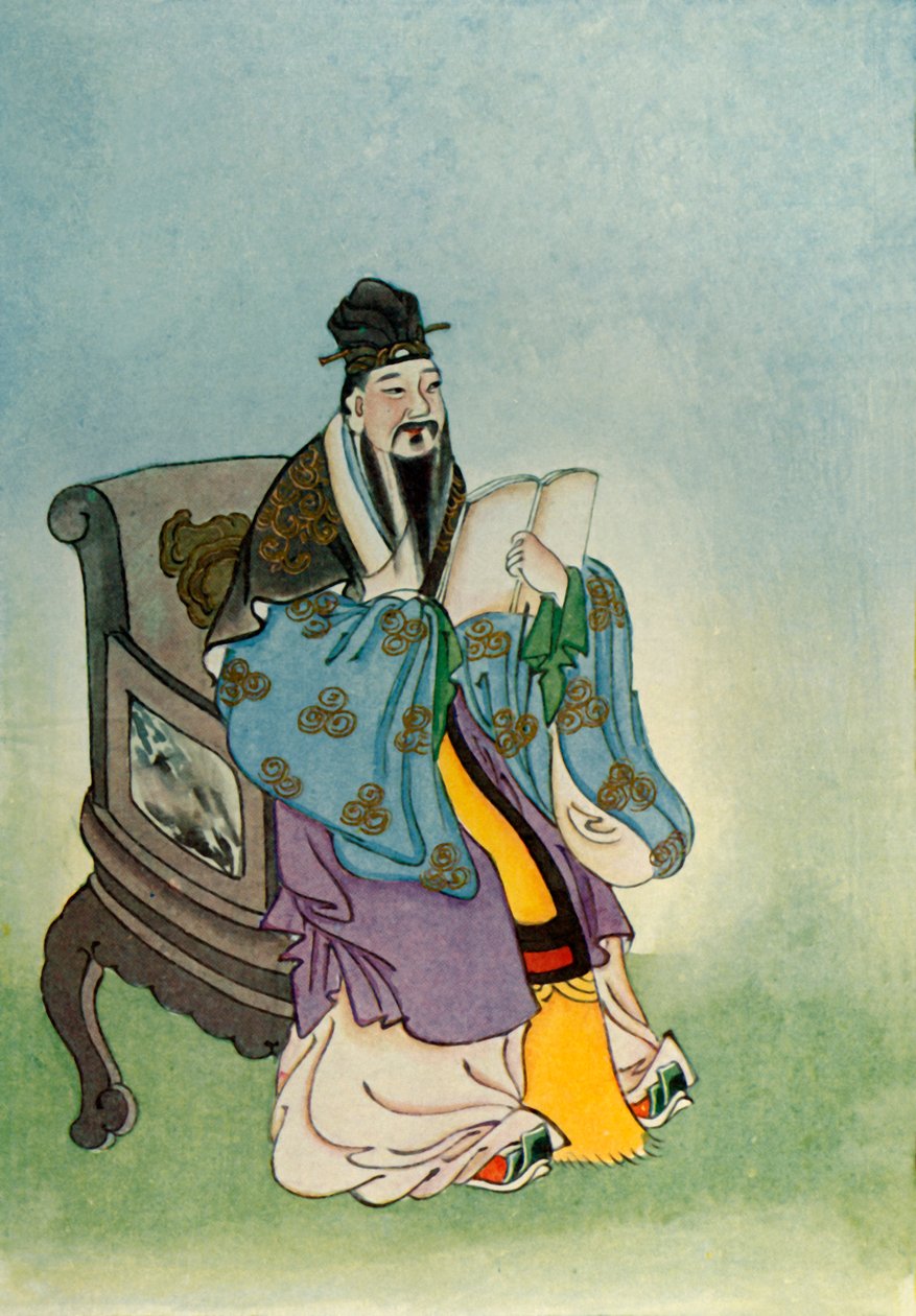 Mencius, 1922 - Unbekannt