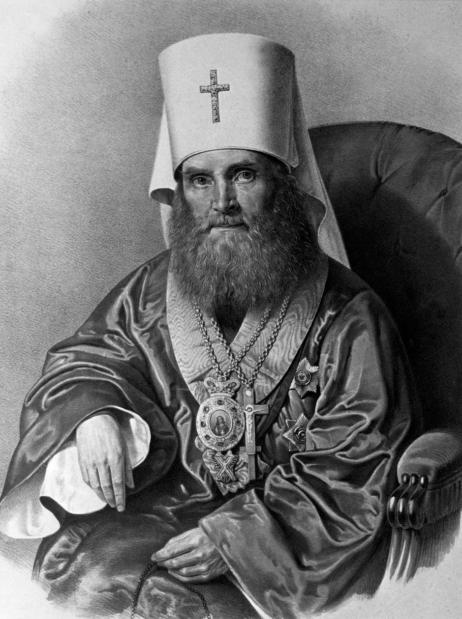 Métropolite Philarète Drozdov de Moscou, 19e siècle - Unbekannt