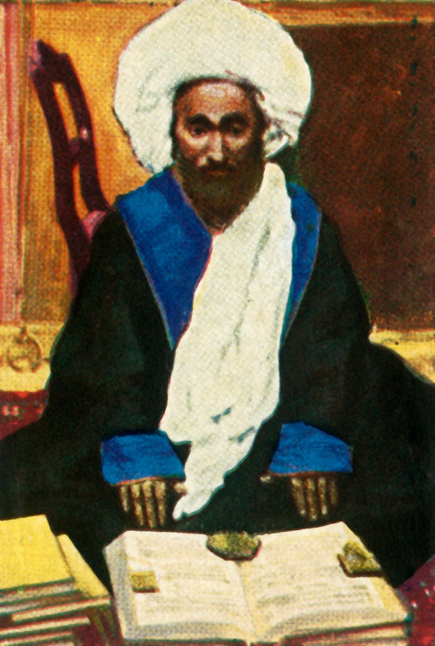 Mujtahid, Djeddah, Arabie Saoudite, c1928 - Unbekannt