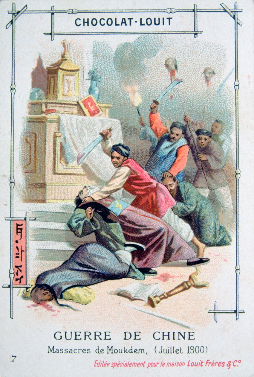 Massacre de Mukden, Rébellion des Boxers, Chine, juillet 1900 - Unbekannt