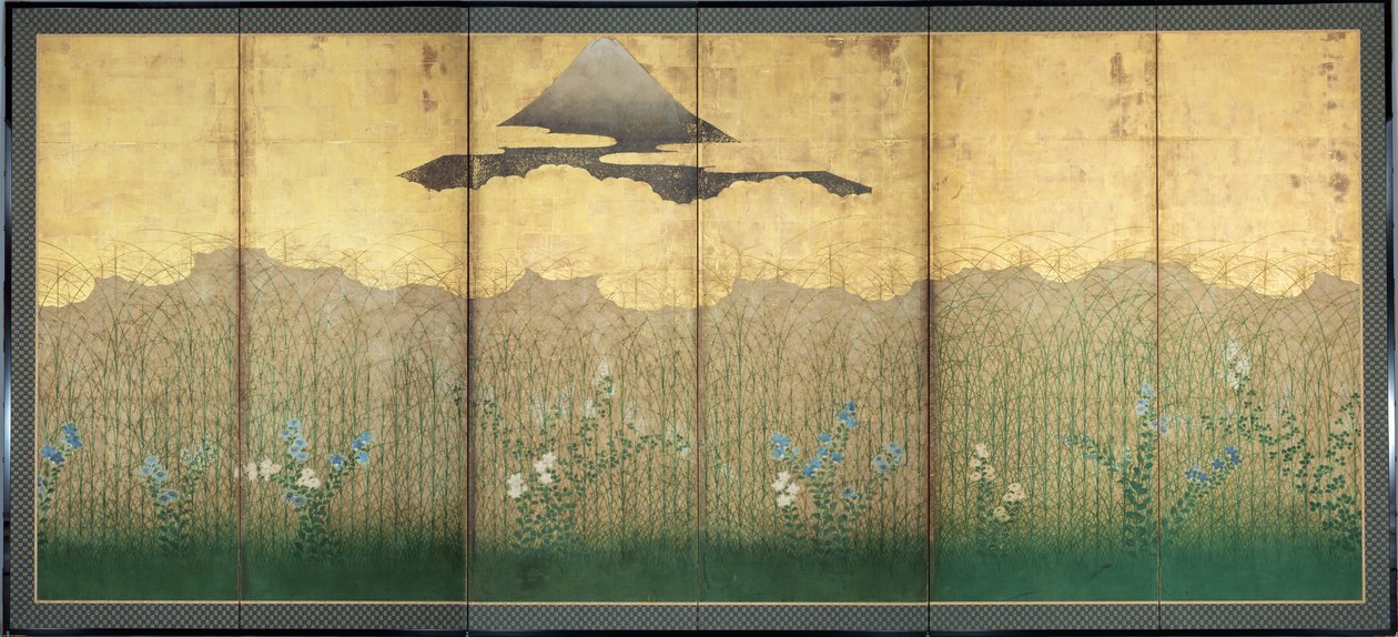 Musashino - Unbekannt
