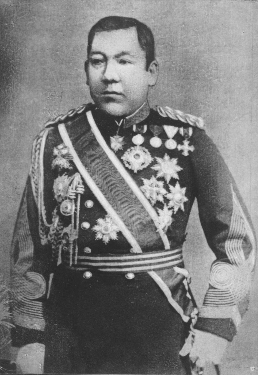 Oyama, vers 1893 - Unbekannt