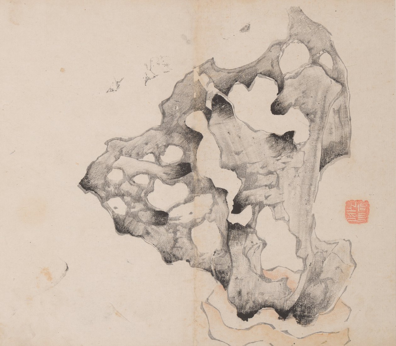 Page de Shi Zhu Zhai - Unbekannt