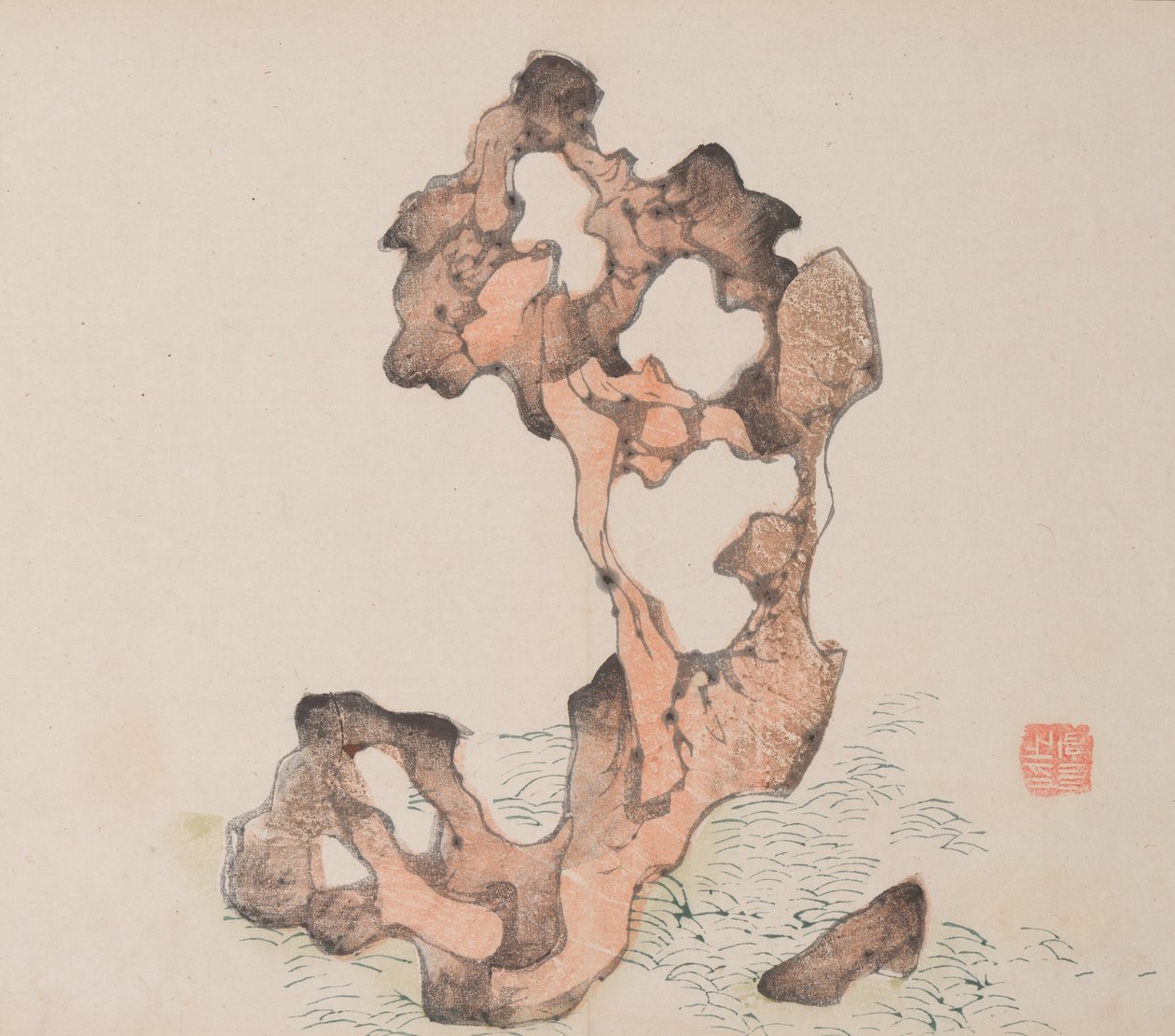 Page de Shi Zhu Zhai - Unbekannt