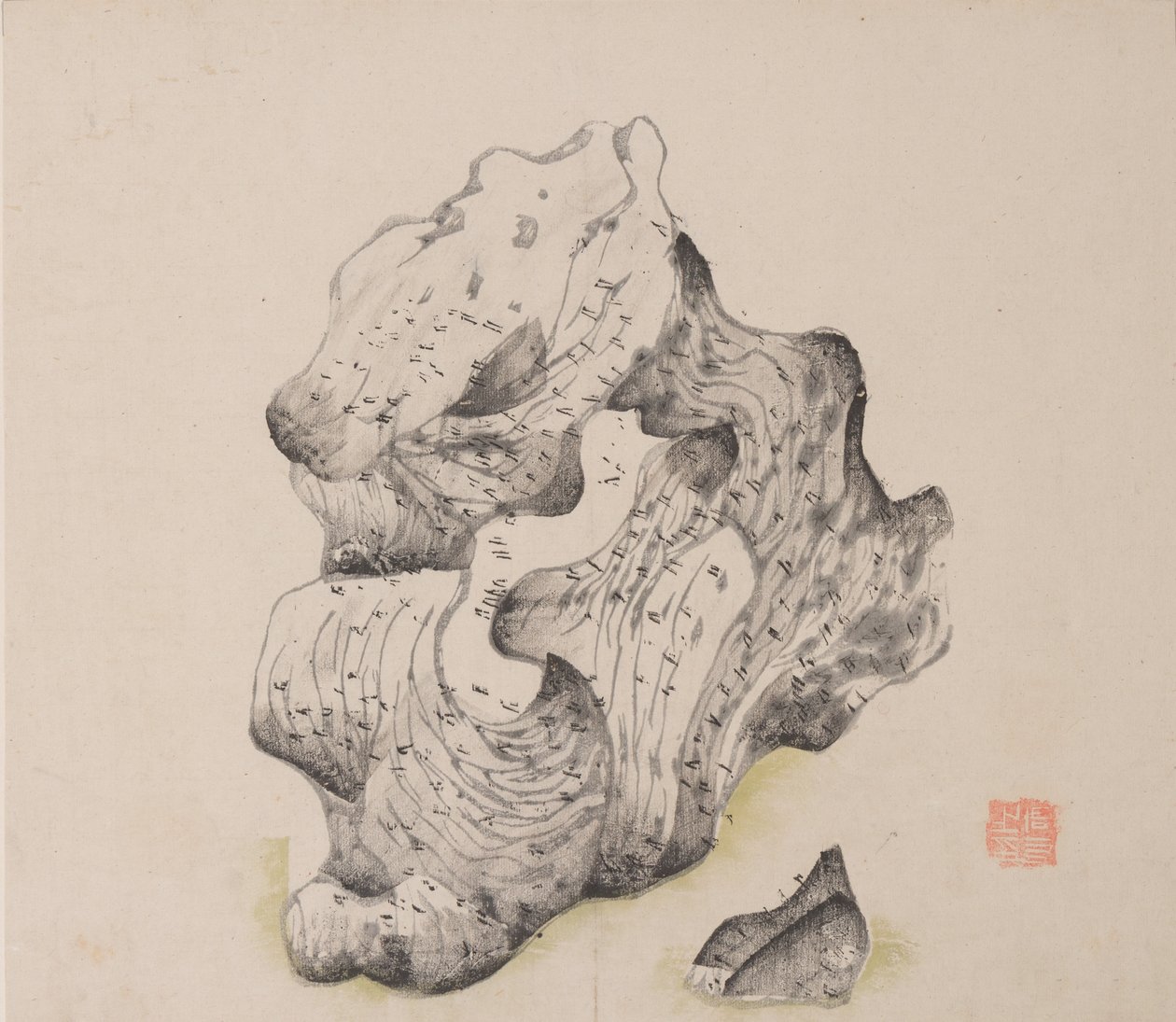 Page de Shi Zhu Zhai - Unbekannt