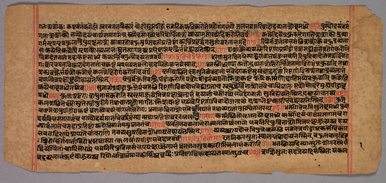 Page d