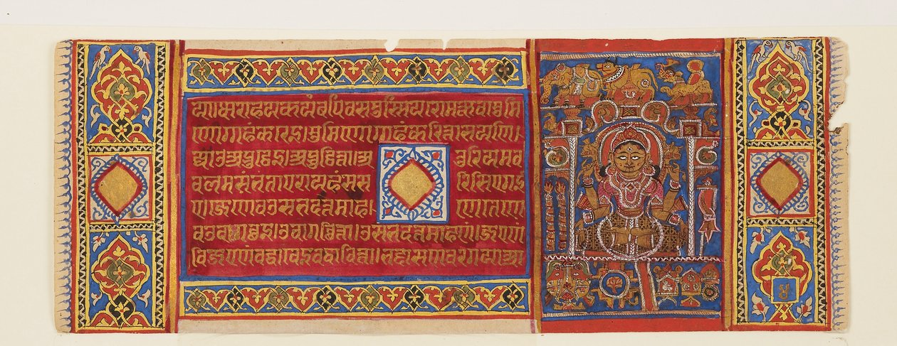 Page d