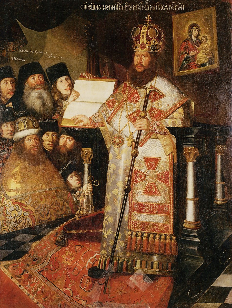 Patriarche Nikon, c. 1660 - Unbekannt