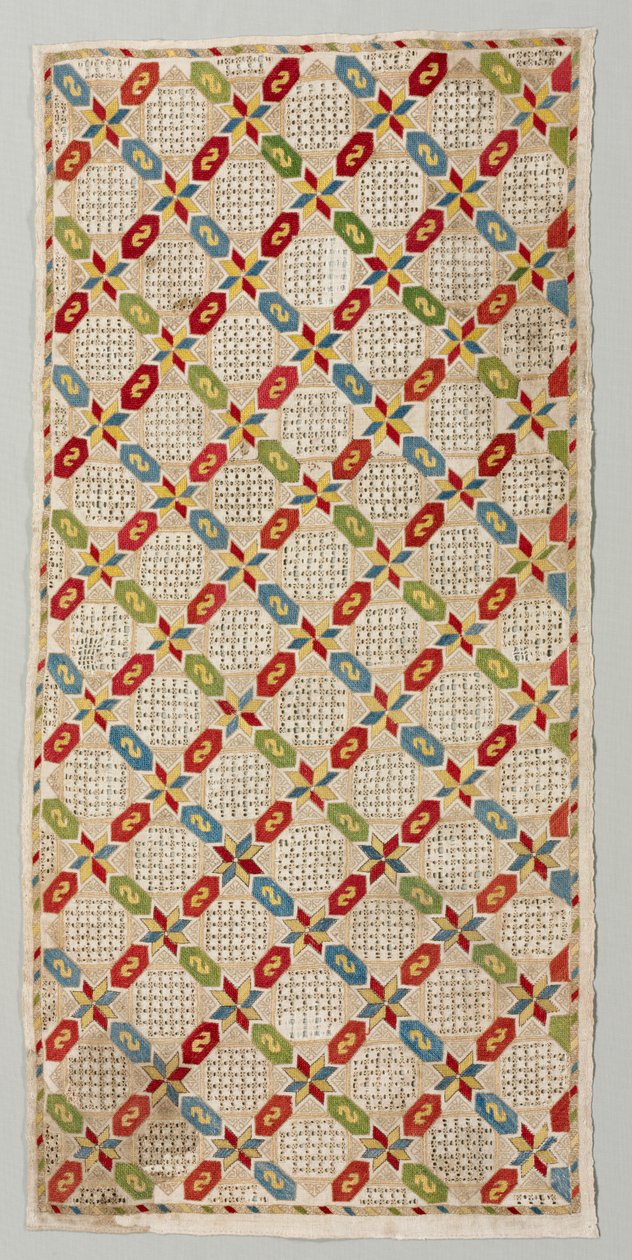 Housse de coussin, 1700s - 1800s - Unbekannt
