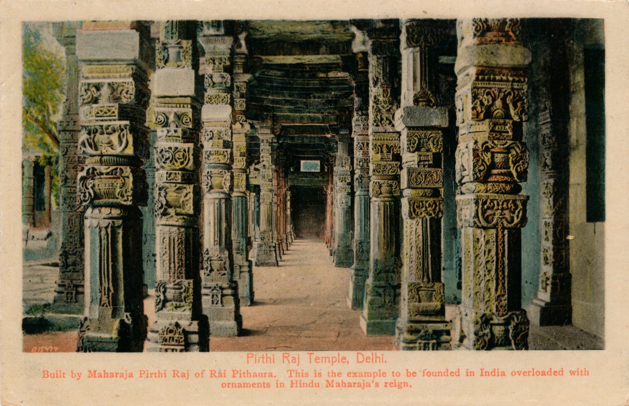 Temple de Pirthi Raj, Delhi - Unbekannt