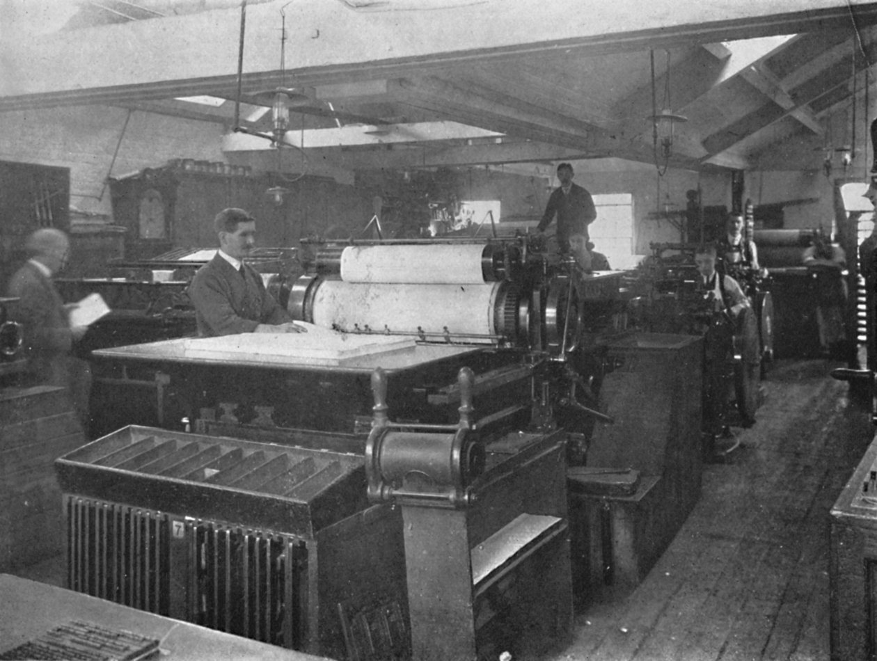 Partie de la salle des machines, 1916 - Unbekannt