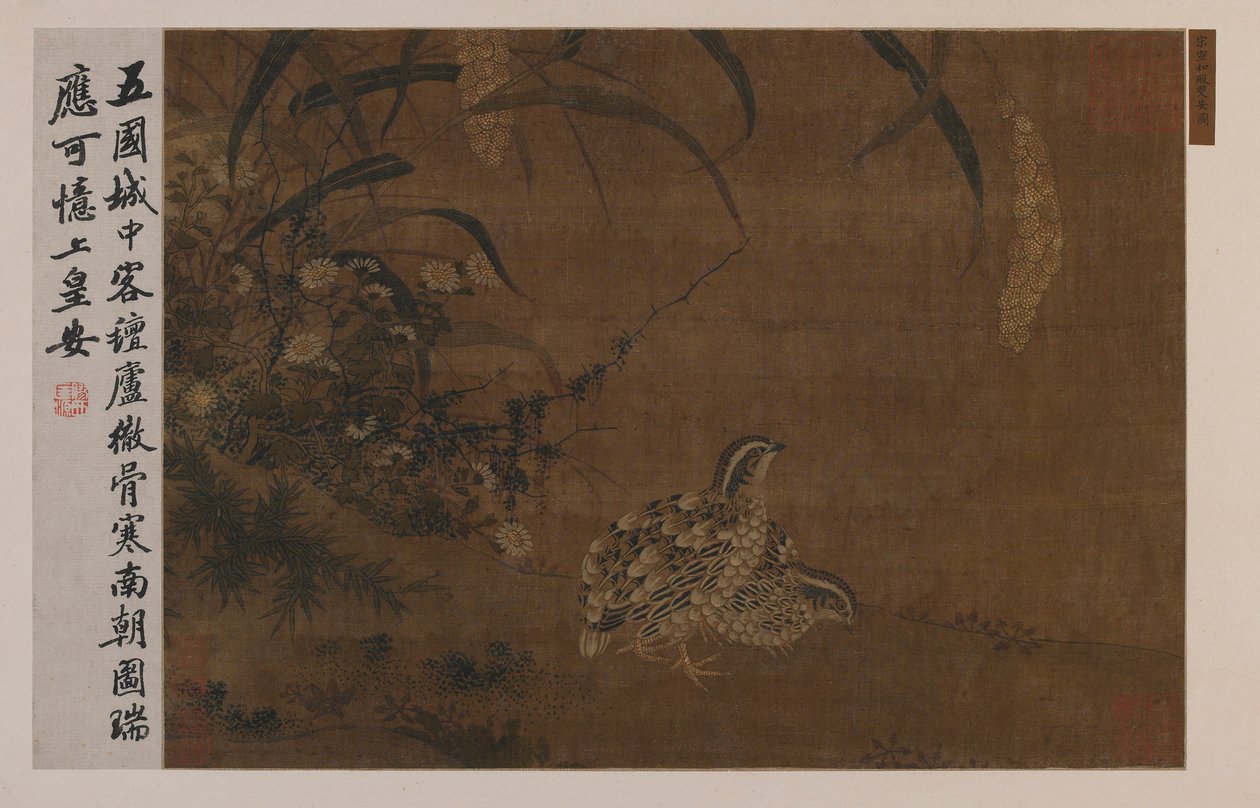 Cailles et millet, dynastie Ming, 1368-1644 - Unbekannt
