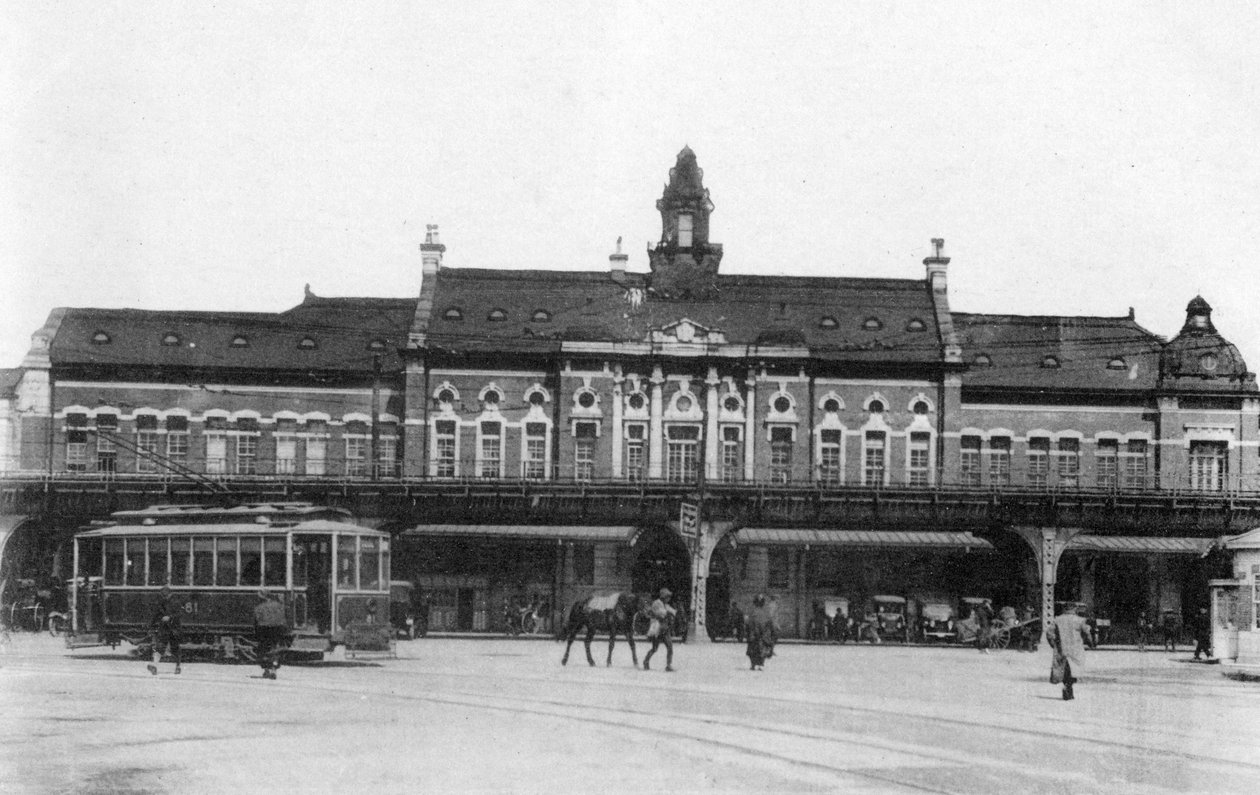 Gare de Yokohama, Japon, 20ème siècle - Unbekannt