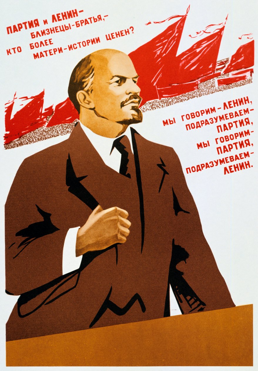 Affiche du Parti communiste russe, 1940 - Unbekannt