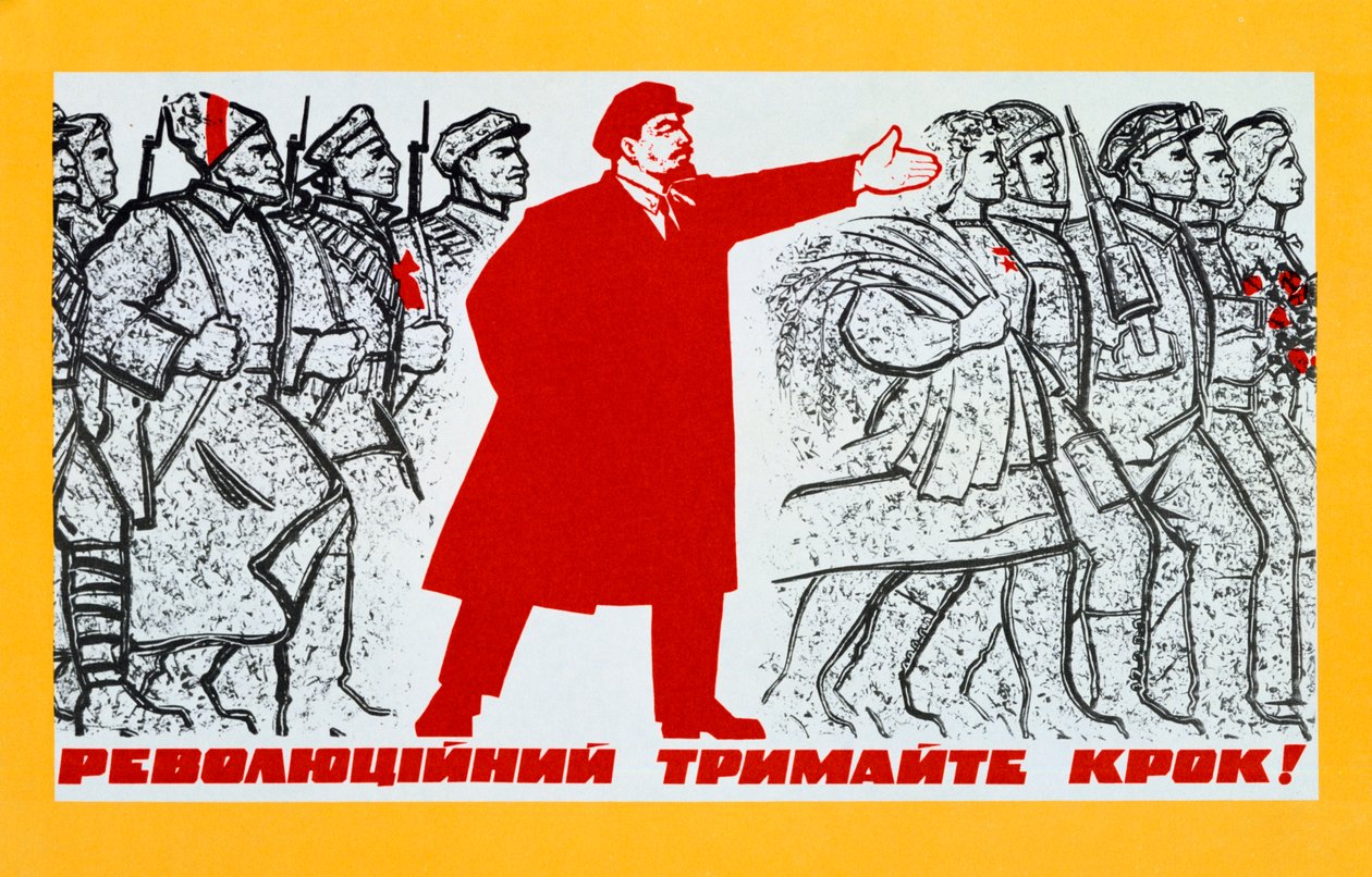 Affiche du Parti communiste russe, 20ème siècle - Unbekannt