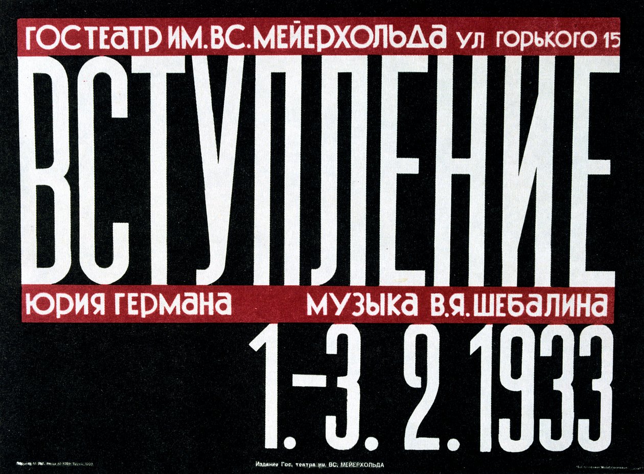 Affiche de théâtre russe, 1933 - Unbekannt
