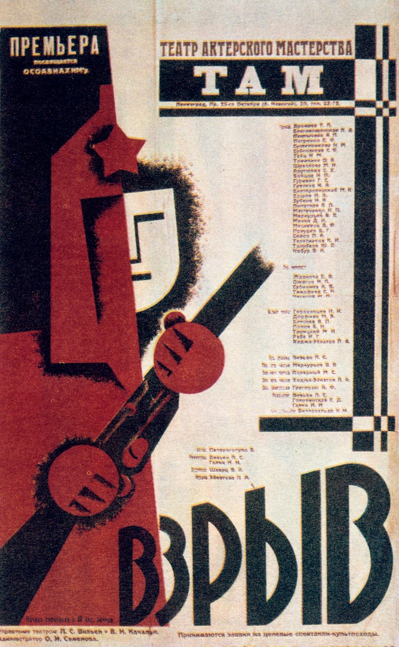 Affiche de théâtre russe, 1934 - Unbekannt