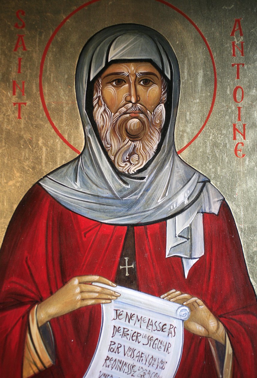 Saint Antoine. Église orthodoxe Saint-Antoine-le-Grand, Saint-Laurent-en-Royans, France - Unbekannt