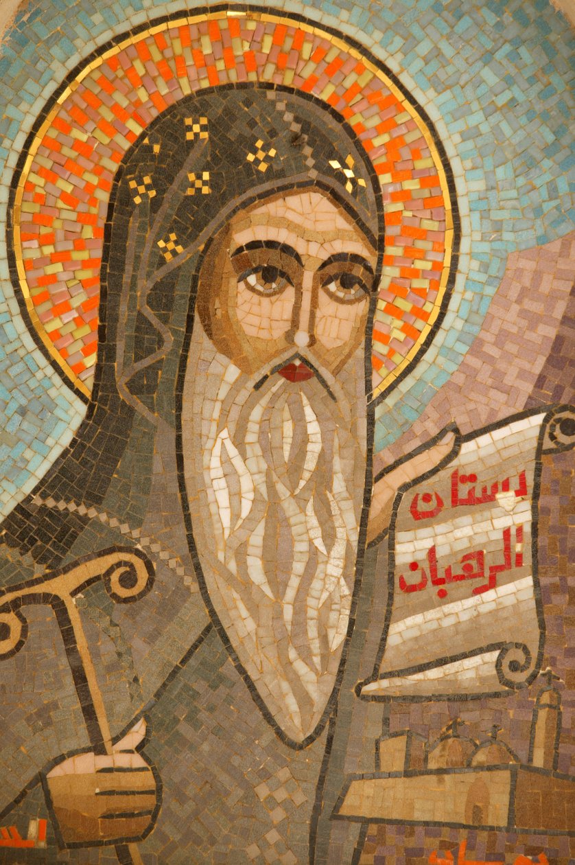 Icône du monastère copte de Saint Bishoy : Saint Antoine, Égypte - Unbekannt