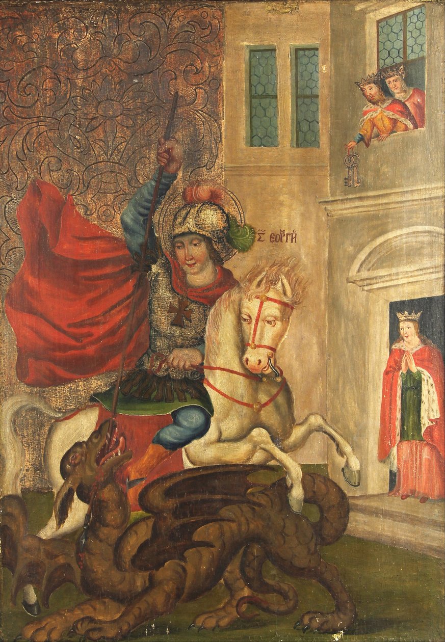 Saint Georges et le Dragon - Unbekannt