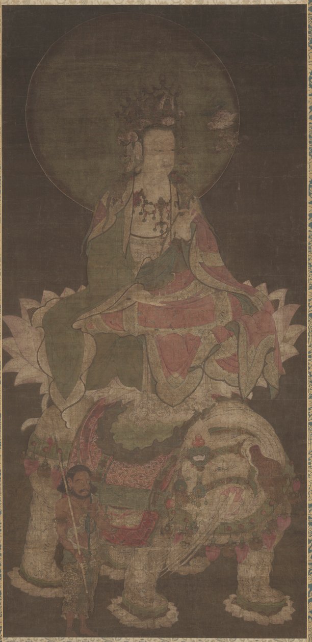 Samantabhadra, 1100s - Unbekannt