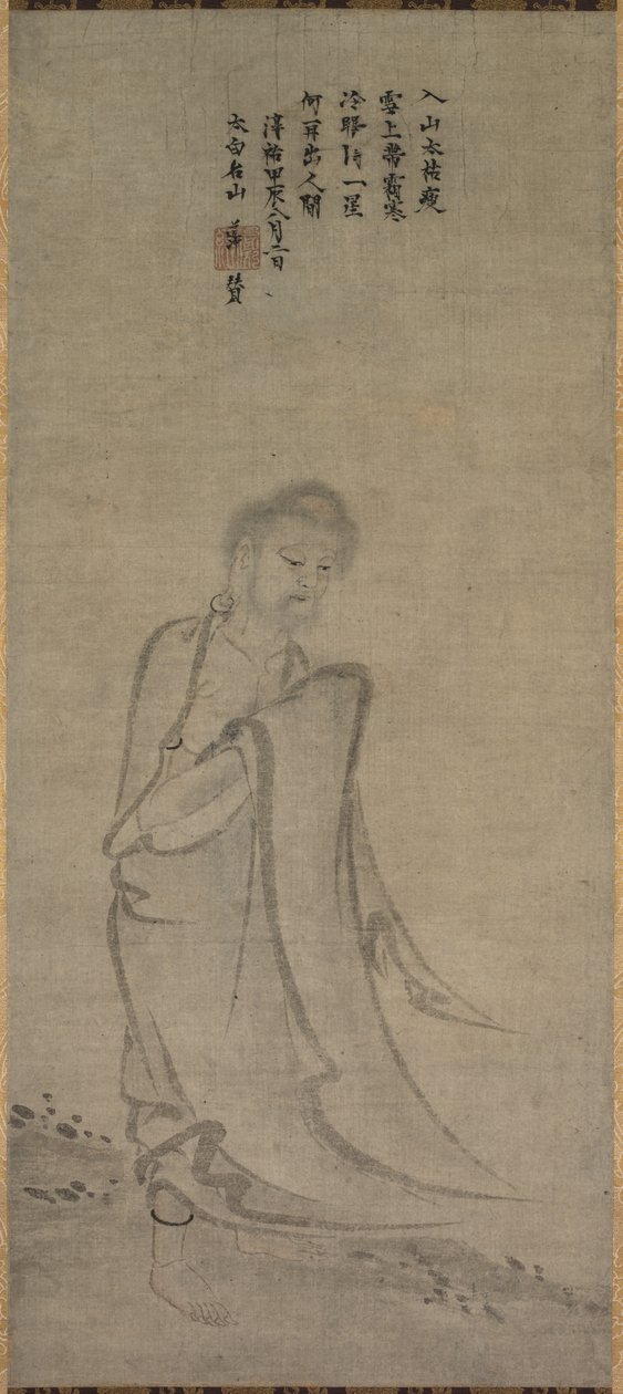 Shakyamuni émergeant des montagnes, 1244 - Unbekannt