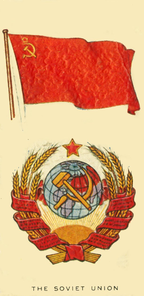 Union Soviétique, vers 1935 - Unbekannt