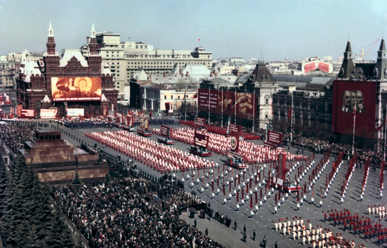 Parade sportive, Place Rouge, Moscou, 1972 - Unbekannt
