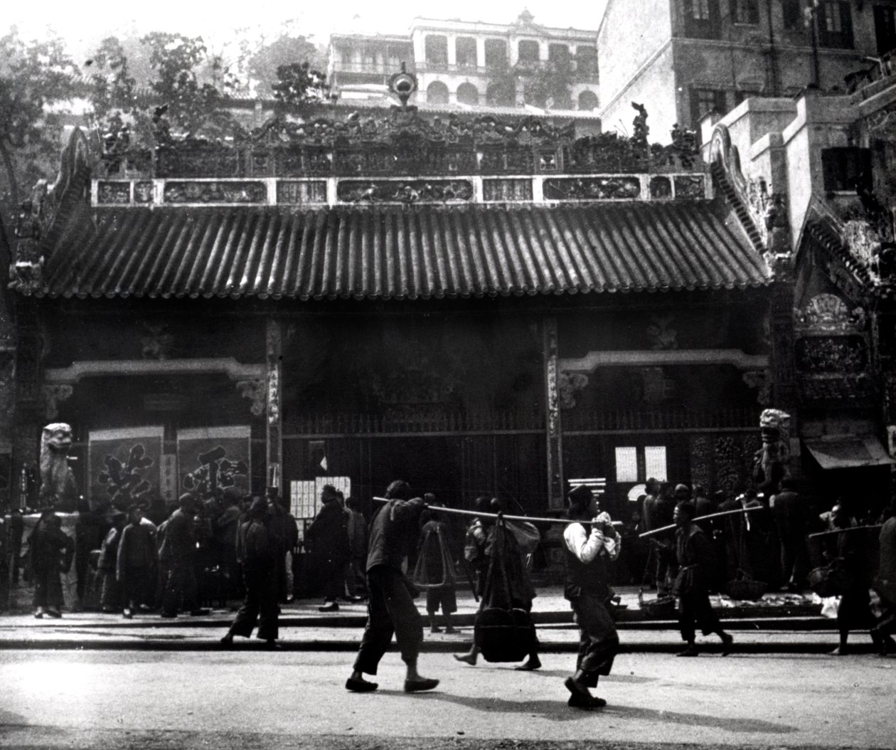 Scène de rue, Hong Kong, 1900 - Unbekannt