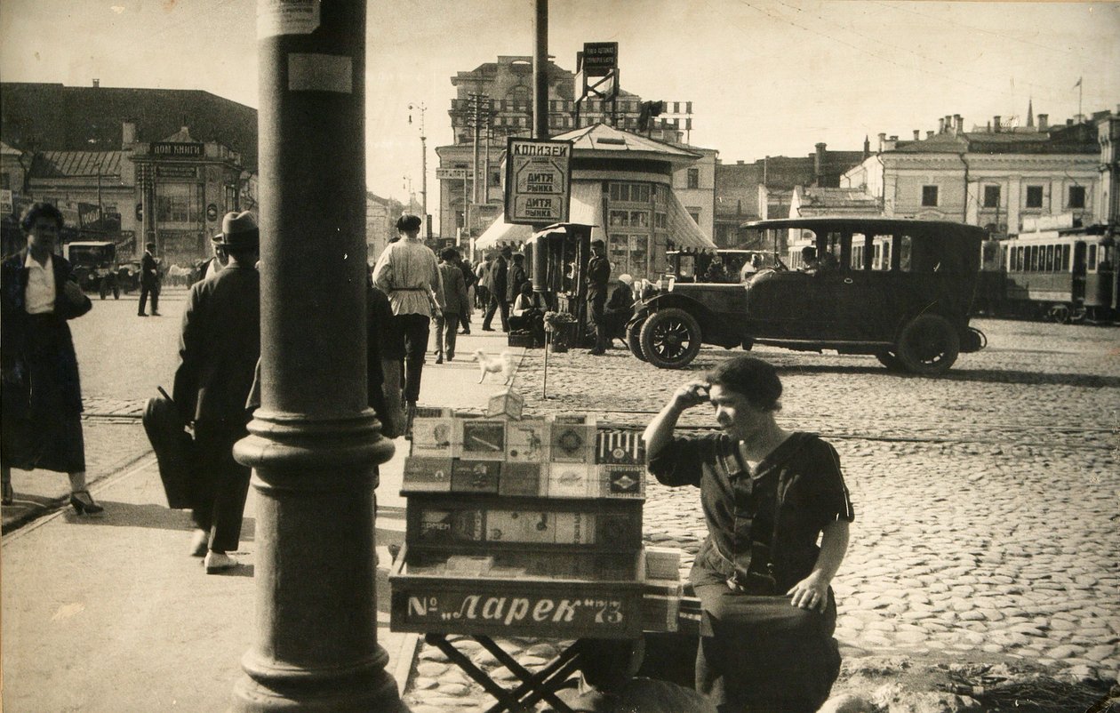 Scène de rue, Moscou, URSS, milieu des années 1920 - Unbekannt