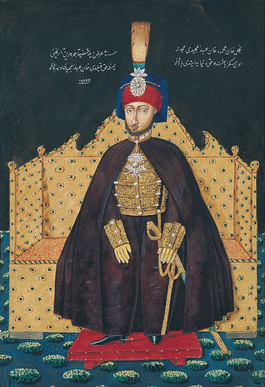 Sultan Abdülmecid - Unbekannt